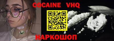 PSILOCYBIN Шахты