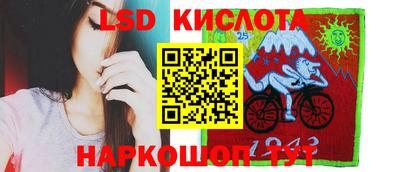 PSILOCYBIN Шахты