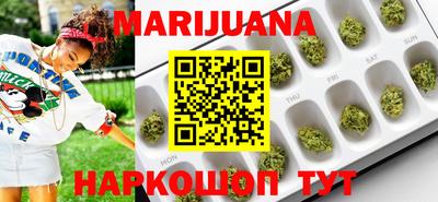 PSILOCYBIN Шахты