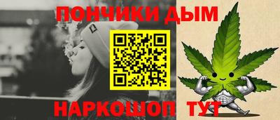 PSILOCYBIN Шахты