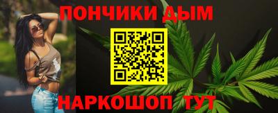 PSILOCYBIN Шахты