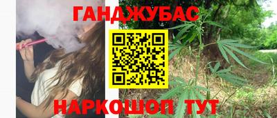 PSILOCYBIN Шахты