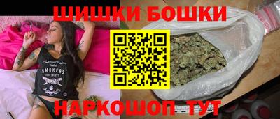 PSILOCYBIN Шахты