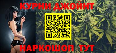 PSILOCYBIN Шахты
