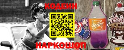 PSILOCYBIN Шахты