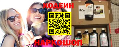 PSILOCYBIN Шахты