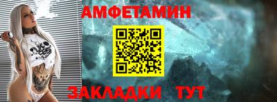 наркотики Шебекино