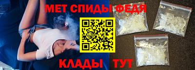 PSILOCYBIN Шахты